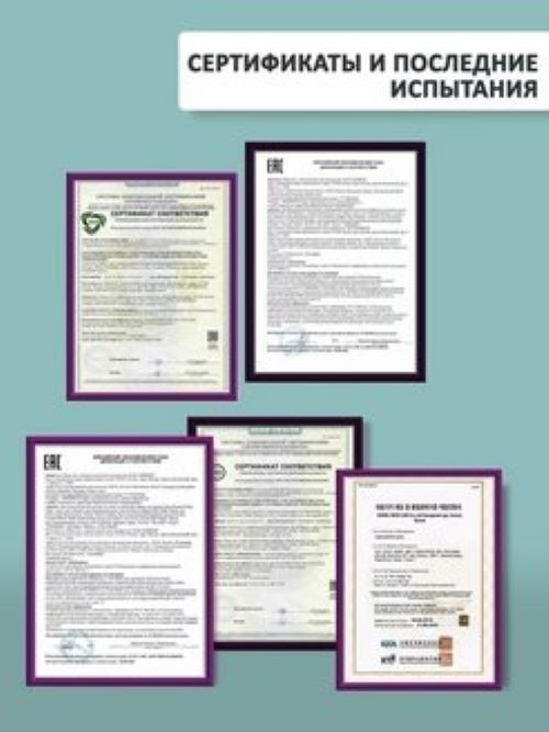 Dctr.Go Набор шампунь и кондиционер для волос с кератином 250 мл+250 мл в Волгограде