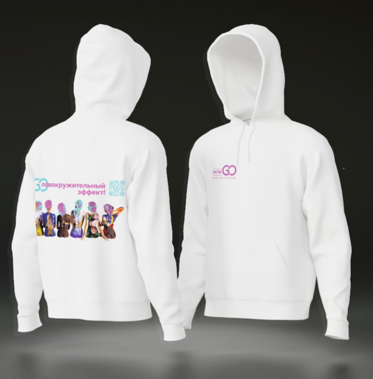 Худи с логотипом Dctr.Go в Волгограде