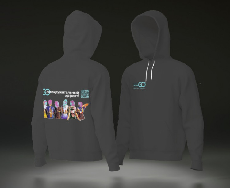 Худи с логотипом Dctr.Go в Волгограде