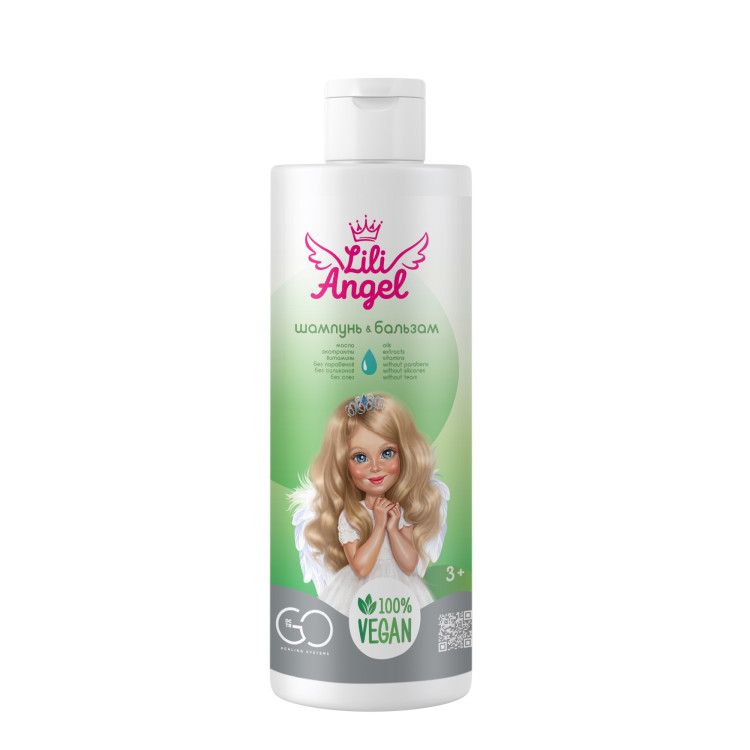 Dctr. Go Детский шампунь бальзам ЭКО серия 250 мл в Волгограде