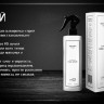 Укрепляющий pH-балансирующий молекулярный шампунь Molecular Repair & pH Balance Shampoo в Волгограде