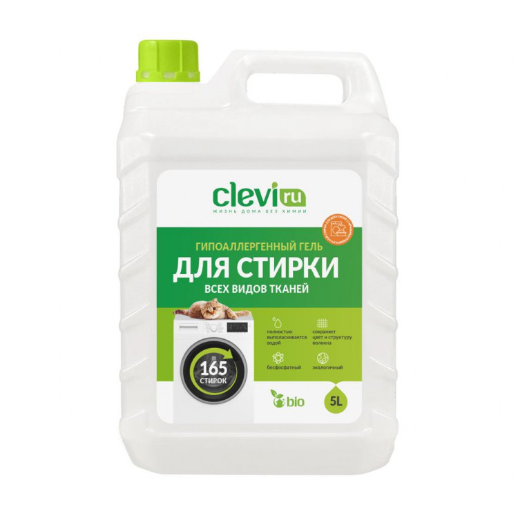 Clevi Универсальный гель для стирки белья 5000 мл в Волгограде