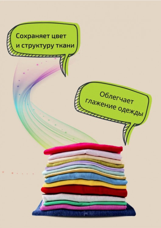 Clevi Гипоаллергенный гель для спортивной одежды 5000 мл в Волгограде