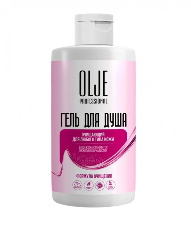 OLJE Professional Очищающий гель для душа, 450 ml в Волгограде