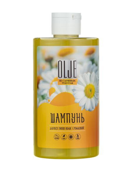 Натуральный шампунь для всех типов волос с ромашкой уход и восстановление 450 мл в Волгограде